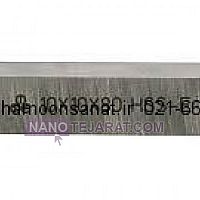 تیغچه * تیغچه چهار پهلو * تیغچه فرم * تیغچه تراش * تیغچه برش * تیغچه کونیک * تیغچه تراش تیغچه * تیغچه چهار پهلو * تیغچه فرم * تیغچه تراش * تیغچه برش * تیغچه کونیک * تیغچه تراش